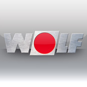 Wolf (Showroom)
