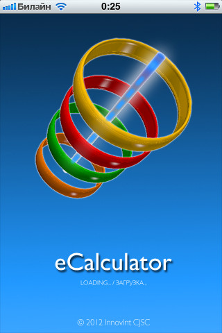 eCalculator eCalculator