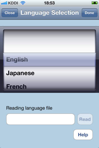 Fujitsu Error Code Application