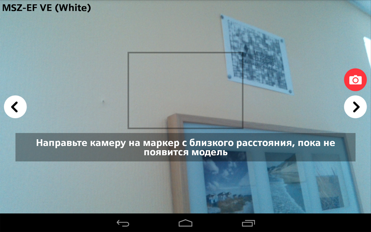 MEview3D MEview3D