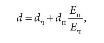 Реконструкция инженерных сетей. 6/2012. Фото 4