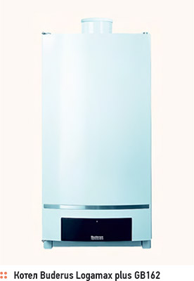 Проектирование систем с конденсационными котлами. 2/2011. Фото 2