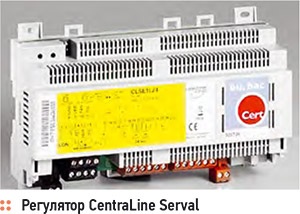 Сертификат eu.bac. 2/2011. Фото 4