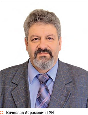 Эффективность энергосберегающих технологий в ЖКХ. 2/2011. Фото 1