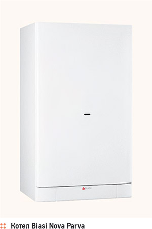 Настенные газовые котлы BIASI. 1/2011. Фото 3