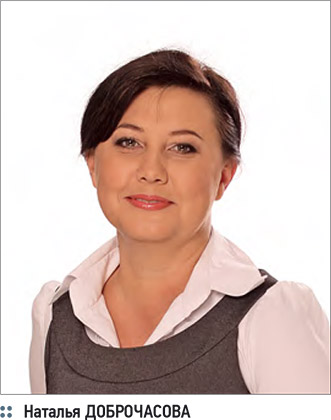 Рынок сантехники 2011: ответственность лидера. 1/2011. Фото 1