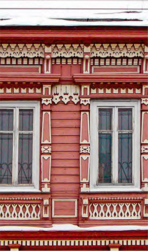 Энергосбережение и реформа ЖКХ. 1/2011. Фото 2