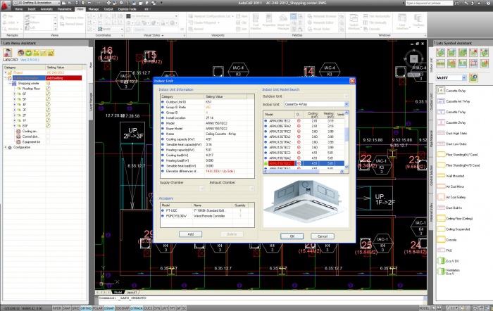 LaTS CAD