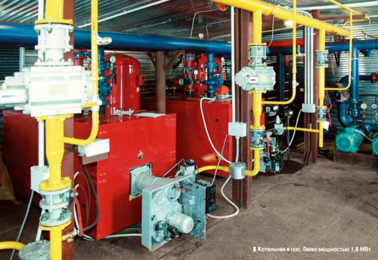 Котельная в пос. Гаево мощностью 1,8 МВт