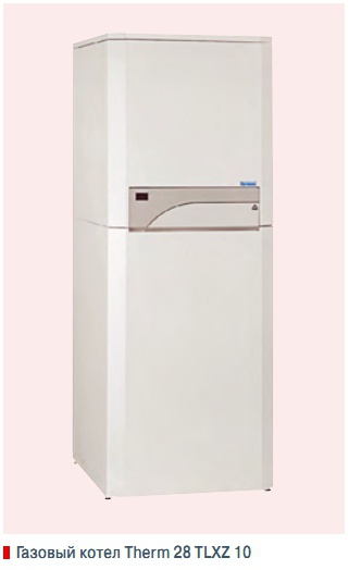 Газовый котел Therm 28 TLXZ 10 Газовый котел Therm 28 TLXZ 10
