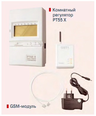 Комнатный регулятор РТ55 Х и GSM-модуль Комнатный регулятор РТ55 Х и GSM-модуль