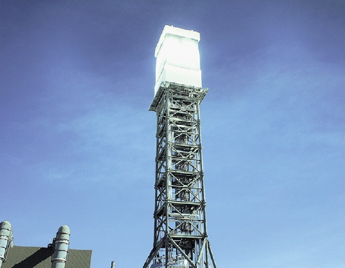 Башня «энергоблока» с установленным наверху котлом