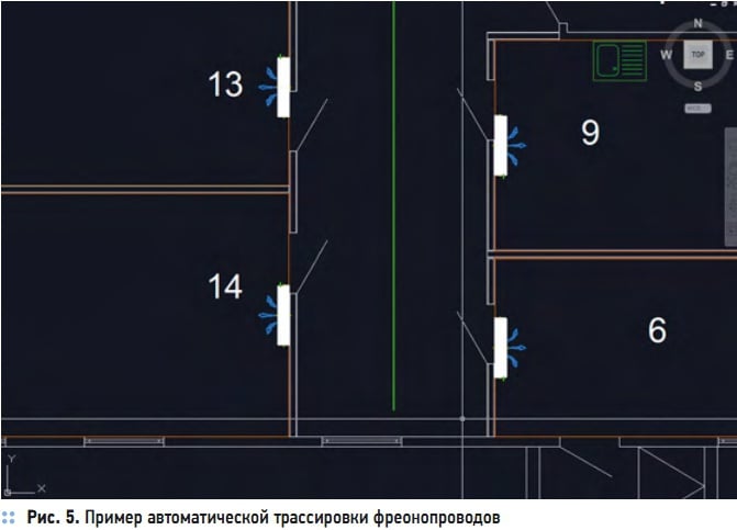 Рис. 5. Пример автоматической трассировки фреонопроводов