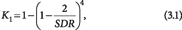 Оптимальное крепление горизонтальных участков внутренних водопроводов из однослойных полимерных труб. 9/2014. Фото 4