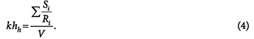 Строительные нормы тепловой защиты зданий. Особенности национальной теплотехники . 3/2015. Фото 8