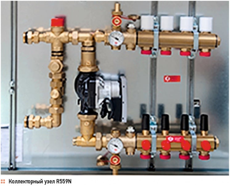 Коллекторы для систем напольного отопления. 5/2015. Фото 6