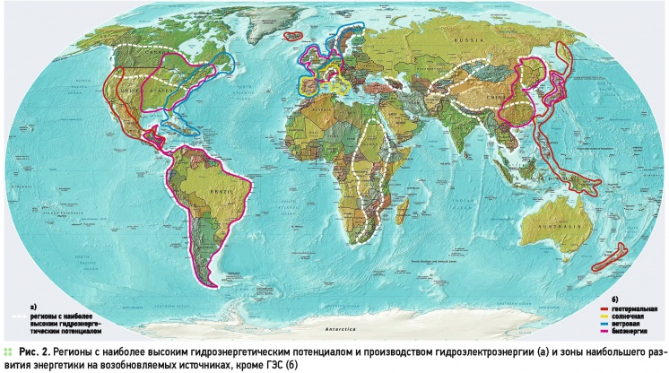 Географические факторы развития возобновляемой энергетики. 6/2015. Фото 4