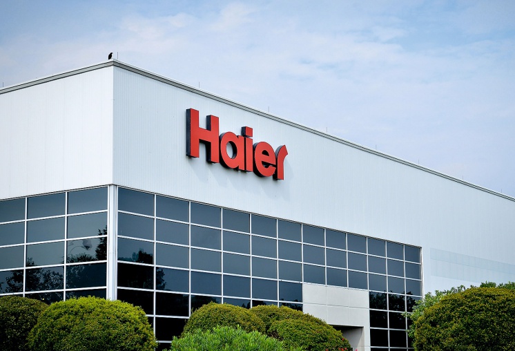 Haier: газовый котёл для поквартирного отопления . 7/2015. Фото 2