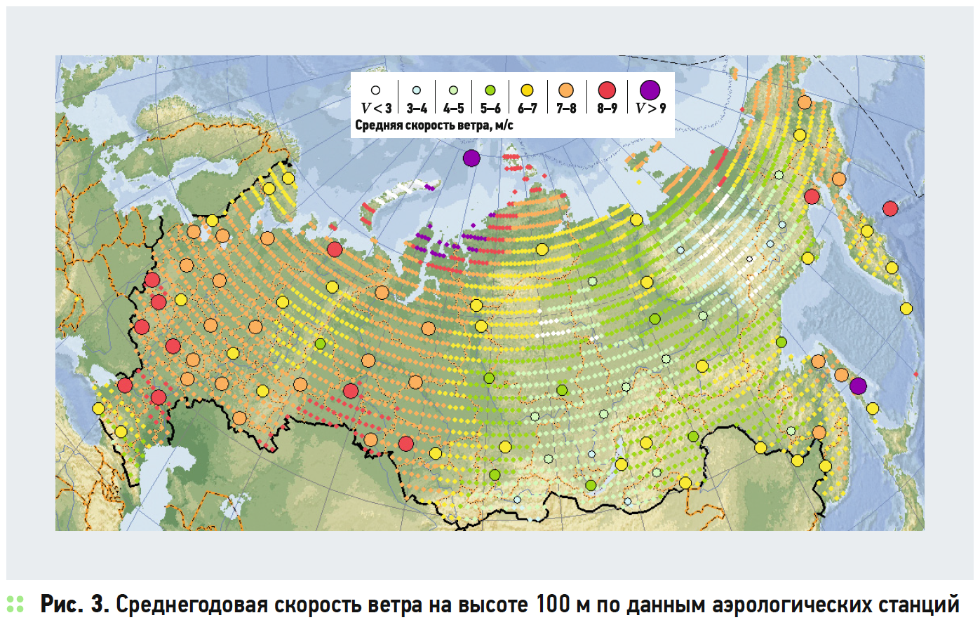 Карта скорости ветров. Карта среднегодовой скорости ветра. Ветровые ресурсы России. Карта скорости ветра в России. Карта ветров России.