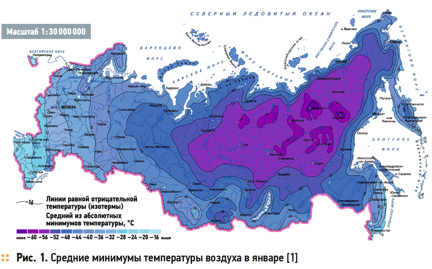 Средние минимумы температуры воздуха в январе