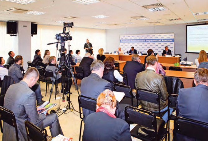 РИЭК 2013