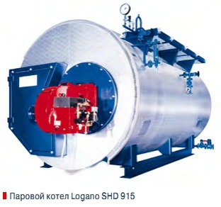 Паровой котел Logano SHD 915