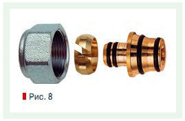Рис. 8