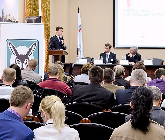 Журнал СОК и РСПП провели конференцию по тепловым насосам. 5/2015. Фото 13
