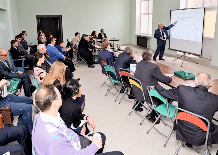 Конференция «Финансирование проектов по энергосбережению…». 5/2015. Фото 1