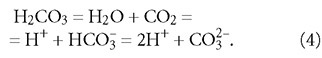 Найти плотность смеси кислорода и углекислого газа, если масса кислорода 50 г, масса углекислого газа 80 г? - Физика