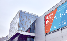 Brief results of the largest industry exhibition Aquatherm Moscow 2020