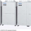 Внешние блоки VRF-системы 2-WAY ECO-i ME1 производства Panasonic