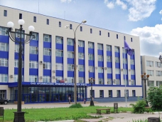 Арзамасский приборостроительный завод имени П.И. Пландина. Фото 1