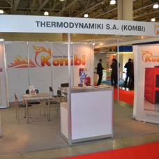 ТЕРМОДИНАМИКА SA (КОМБИ). Фото 1