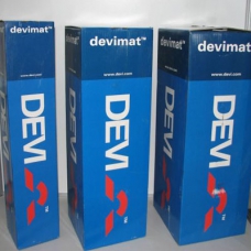 Devi. Фото 1