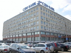 ЕвроСистемы. Фото 1