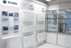ELSEN Systems. Фото 1