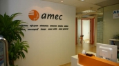 AMEC ASCON. Фото 1