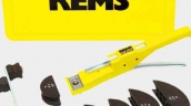 REMS-WERK CHRISTIAN FOIL UND SOHNE GMBH. Фото 1