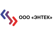 Логотип ЭНТЕК