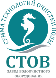 Логотип Сумма Технологий Очистки Воды (СТОВ) 