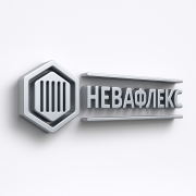 Логотип Невафлекс