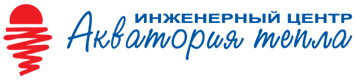 Логотип АКВАТОРИЯ ТЕПЛА, ИНЖЕНЕРНЫЙ ЦЕНТР