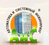 Логотип А и С ИНЖИНИРИНГ