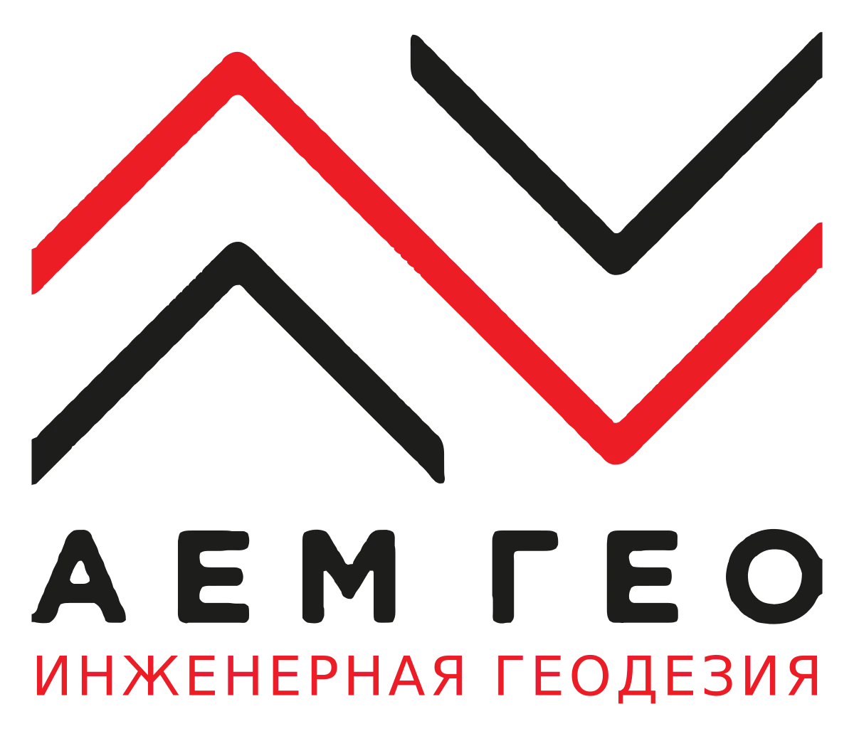 Логотип АЕМ Гео