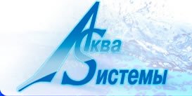Логотип АКВА-С
