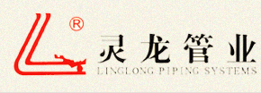 Логотип ANHUI LINGLONG PIPING SYSTEMS CO.