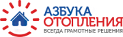 Ћоготип Азбука отоплениЯ