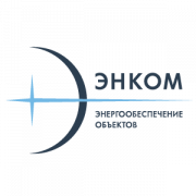 Логотип ЭНКОМ