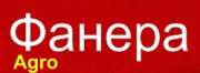 Логотип Фанера Агро